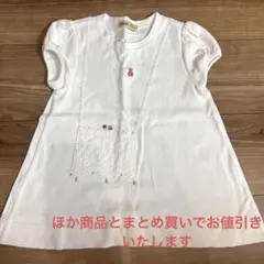 fdash familiar ワンピース　バックの刺繍　110cm