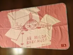 Item thumbnail for item 78542c25-bcd5-4e4f-a428-04993eefe652