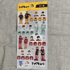 ハイキュー!! ステッカーシール 1シート