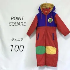 (sw2286)ポイントスクエア【100】スキーウェア スノージャンプスーツ 冬