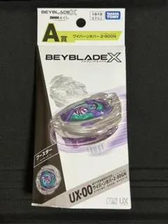 Item thumbnail for item 3beddf73-2b9b-4192-b426-af6914d02fdb