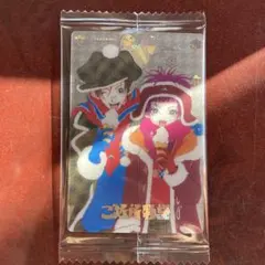 あいうえお様専用ページです