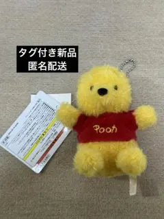 東京ディズニーリゾート★くまのプーさん★ぬいぐるみバッジ★ぬいぐるみチャーム