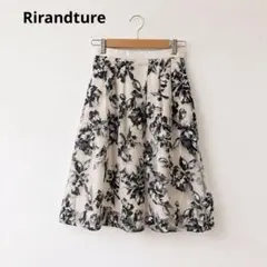 【Rirandture】サイズ2 花柄 チュール フレアスカート モノトーン M
