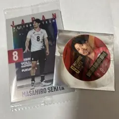 Item thumbnail for item 157b7444-e23e-498c-9cff-3d6fe0624ea0