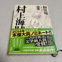 ちーちゃん様 リクエスト 2点 まとめ商品