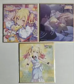 プロジェクトセカイ プロセカ ミニ色紙 20A ホワイトデー 天馬司