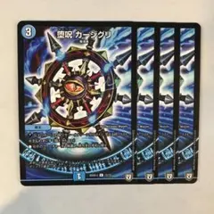Яøküsyø様 リクエスト 2点 まとめ商品