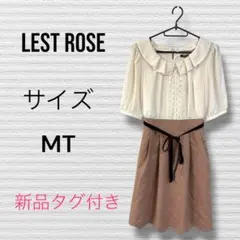 E-28 L'EST ROSE 半袖ワンピース ベルト付き M レストローズ
