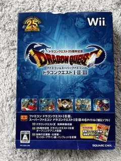 完品！ドラゴンクエスト I・II・III Wii 25周年