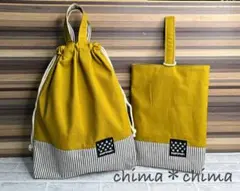 No.300 体操服袋＆上靴入れ！