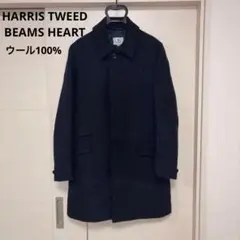 ハリスツイード ステンカラーコート