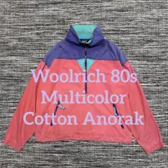 希少 Woolrich 80s ウールリッチ コットン アノラック マルチカラー
