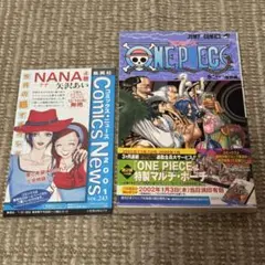ワンピース 23巻 初版 〇帯、冊子〇 - メルカリ