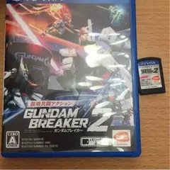 PSVITA ガンダムブレイカー2
