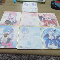 【希少】Re:ゼロから始める異世界生活　 ラム　レム　エミリア ミニ色紙セット