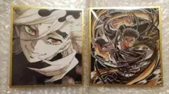 鬼滅の刃　イラストギャラリー　WEBSHOPくじ　義勇 しのぶ B23 C51