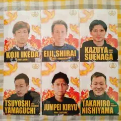 ボートレース クリアファイル 6種 セット 池田 西山 白井 末永 山口 桐生のサムネイル