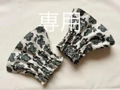 Item thumbnail for item d20b1faa-9560-4d6d-aca0-028e8b0c96e0