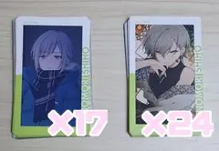 プロセカ 日野森志歩 エピカ