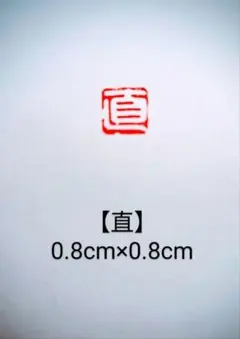 Item thumbnail for item 3e5e1111-1c55-4a86-9046-4bc6561561f8