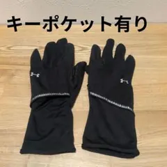 UNDER ARMOUR アンダーアーマー UAストーム ラン ライナー 手袋のサムネイル