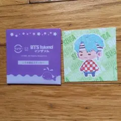 スシロー×BTS Island インザソムコラボ限定ステッカー シュガ