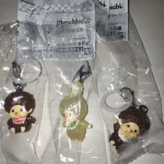 【モンチッチ】ガチャガチャ　ベビー　着ぐるみ　もんちっち　めじるしアクセサリー