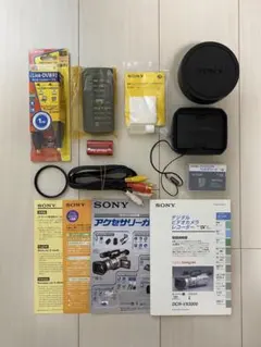 2026年最新】sony vx2000の人気アイテム - メルカリ