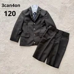 Item thumbnail for item aa812ad8-2af2-4724-8e8d-d00b06b22a2b