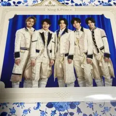 King&Prince FC限定 5周年記念品