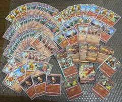 ポケモンカード アチャモ ワカシャモ バシャーモ 80枚セット まとめ売りのサムネイル