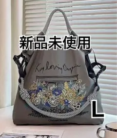 lサイズ エコバッグ