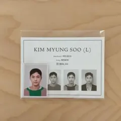 2025年最新】infinite ミョンスの人気アイテム - メルカリ