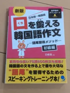 Item thumbnail for item 7fe19308-9588-4544-a9ae-a58eb73b6d8f