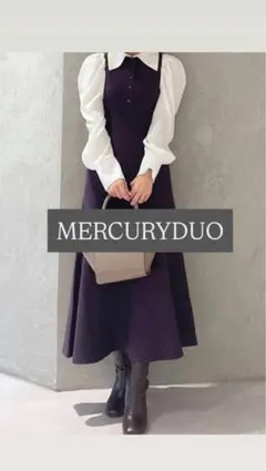MERCURYDUO パワショルニット ドッキングワンピース M