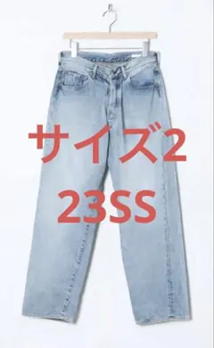 2026年最新】comoli ブリーチデニムの人気アイテム - メルカリ