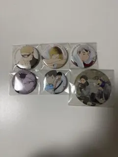 【ハイキュー】缶バッジ 6点セット まとめ売り