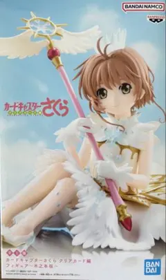 カードキャプターさくら クリアカード編 フィギュア 木之本桜のサムネイル