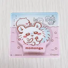 Item thumbnail for item a6247c7d-d13c-4033-be73-ded1dbac74b3