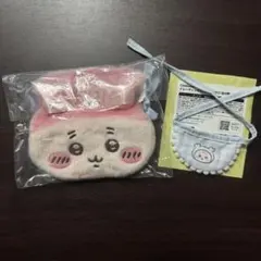 ちいかわ　おかお巾着 よだれかけ　古本屋