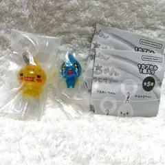 Item thumbnail for item 13333047-1151-4c9f-bc06-dacd452c20ac