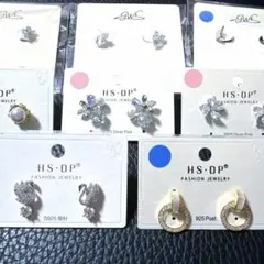 LuLuDiy Duo　ピアス　両耳用　S925　シルバー　大量　セット★