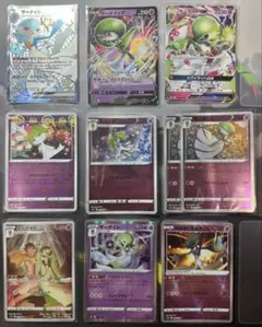 2025年最新】サーナイト スリーブの人気アイテム - メルカリ