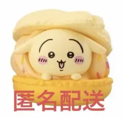 ちいかわ　きゃらまかろん　うさぎ　ガチャガチャ マカロン
