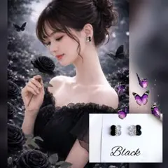 ꕤ︎︎お花のバイカラー ピアス イヤリング ブラック