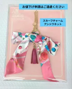 Item thumbnail for item 462e53ea-1897-44d8-bb5f-d9218553ecdf