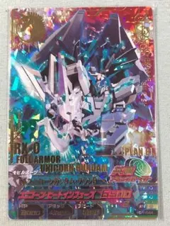 Item thumbnail for item e94081a9-d02f-4bd8-b748-c25e545ded2f