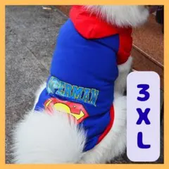 中型犬 ドッグウェア 3XL ペットウェア スーパーマン ブルー 犬服 かわいい