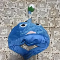 ピクミン 青ピクミン なりきり帽子 被り物 ぬいぐるみ